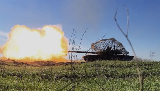 В Харьковской области за сутки отбили 12 российских атак: карта боевых действий