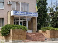 У Харкові може зникнути дитяча інфекційна лікарня: що пропонують в облраді