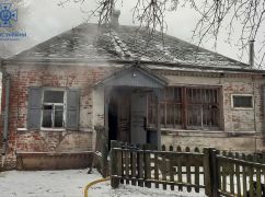 На Харківщині чоловік згорів у власному домі