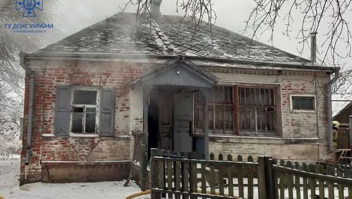 На Харківщині чоловік згорів у власному домі
