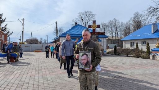 На Харьковщине провели в последний путь механика-водителя танкового взвода