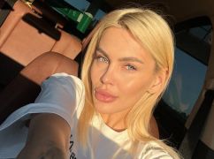 Дружина колишнього заступника Синєгубова пішла в декрет і купила ОВДП