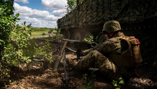 На Харьковском направлении оккупанты атаковали ВСУ с Белгородщины — Генштаб