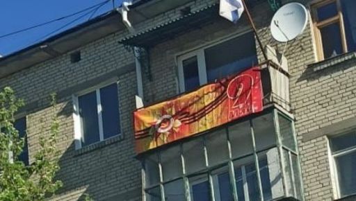 Прокуратура сообщила, сколько "ждунов" разоблачили в Харьковской области за полгода