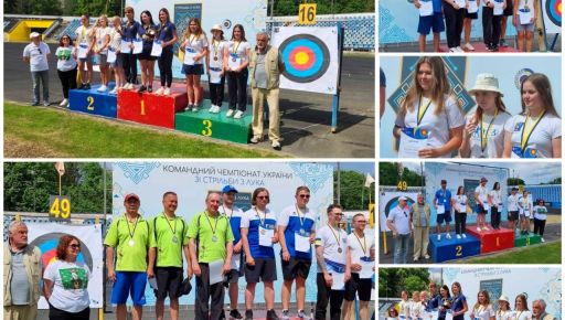 Харьковщина торжествовала на командном чемпионате Украины по стрельбе из лука