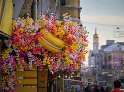 Яка погода буде завтра у Харкові: прогноз синоптиків