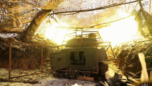 В Харьковской области за сутки враг провел 11 штурмов: где наступает армия РФ (КАРТА)