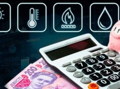 Борги за комуналку: Харківщина посідає друге місце