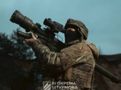 На Харківщині дрони Третьої штурмової розгромили росіян на мотоциклах (ВІДЕО)