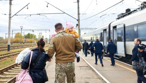 Через російські обстріли затримується потяг, що слідує через Харківщину на Донбас