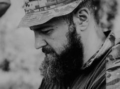 На Куп'янському напрямку загинув львівський регбіст