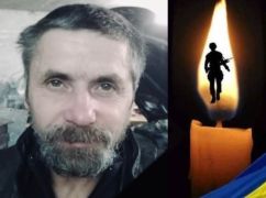 Бій на Харківщині забрав життя сержанта з Закарпатської області