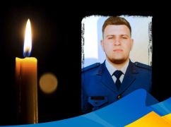 У Харківській області загинув 23-річний військовий з Полтавщини