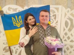 На Харьковщине – свадебный бум в "зеркальную дату": Сколько за день женилось пар