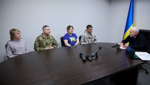 Мэр Харькова наградил мужчин, рискнувших жизнью ради спасения детей на льду