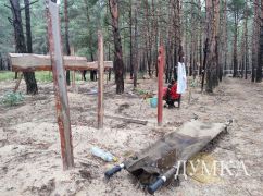 Спецтрибунал для агрессора: международное правосудие против РФ