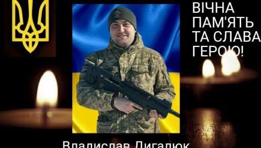 На Купянском направлении подорвался защитник из Черкасской области