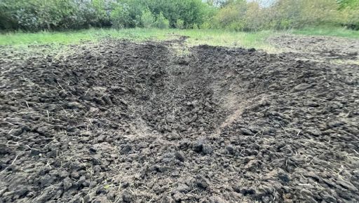 В Харьковской области в результате российского бомбового удара погибла женщина: Что известно
