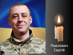 На Харківщині загинув прикордонник із Чернівців