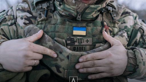 На Вовчанському напрямку один скид з дрона змусив здатися в полон чотирьох росіян