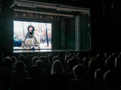 В Харькове на широком экране показали фильм о штурме Липцев