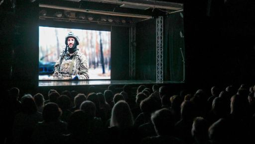 В Харькове на широком экране показали фильм о штурме Липцев