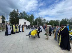 В Черновцах похоронили военного, который погиб на Харьковщине