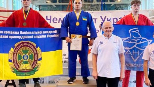 Курсант Харківського університету внутрішніх справ став чемпіоном України з універсального бою