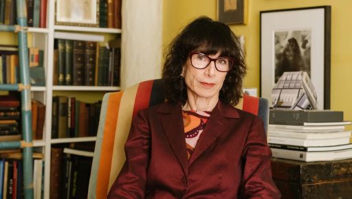 У Харкові відбудеться зустріч із відомою американською письменницею Джудіт Турман