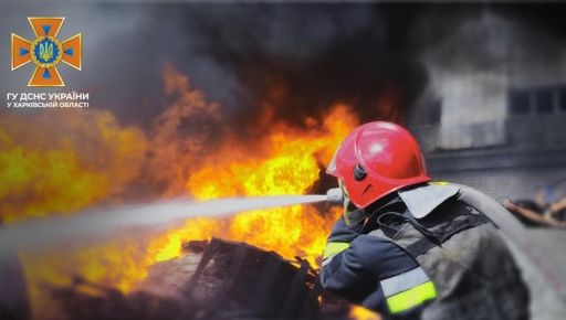 Через ворожий обстріл у Харківському районі сталася пожежа — ДСНС