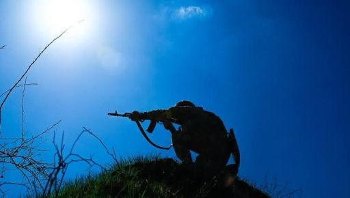 На Харківщині армія РФ атакувала позиції ЗСУ 11 разів - Генштаб