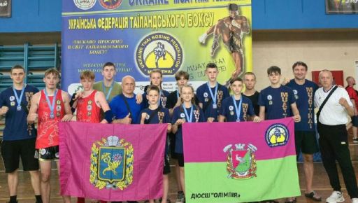 Харківські спортсмени вибороли медалі на чемпіонаті України з таїландського боксу