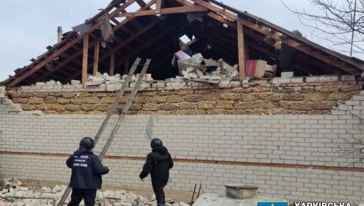 Оккупанты ударили по Харьковщине из авиации и дорнов: Ранены два человека