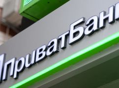Власть сообщила, когда на деоккупированных территориях Харьковщины возобновят работу банки