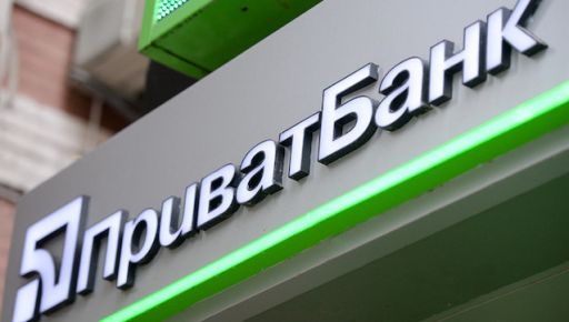 Влада повідомила, коли на деокупованих територіях Харківщини відновлять роботу банки