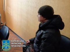 Лозівчанин поширював комуністичну символіку в мережі: Що йому загрожує