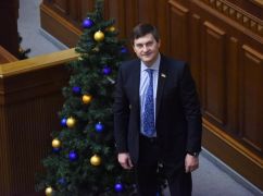 Одіозний харківський нардеп Одарченко отримав у спадщину 3 млн грн: Декларація обранця