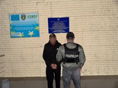 Харківська поліція впіймала нелегала з росії