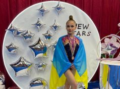 Спорт в эвакуации: Харьковские гимнастки собирают призовые места на турнирах Европы