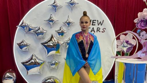 Спорт в эвакуации: Харьковские гимнастки собирают призовые места на турнирах Европы