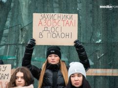 Поверніть "Азов": У Харкові пройшла акція на підтримку полонених захисників