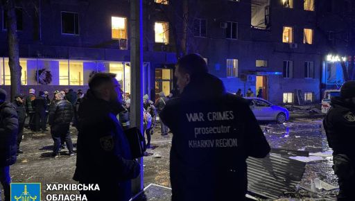 Российская атака на Харьков 30 декабря: Число раненых продолжает расти