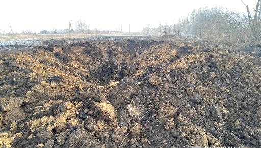 Окупанти вдень 7 січня обстріляли чотири населених пункти Харківщини