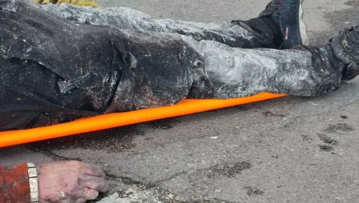 Авиаудар по "Эпицентру" в Харькове: Силовики обнаружили уже 12 погибших