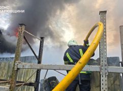 Масштабну пожежу в Харкові загасили — ДСНС