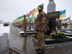 В Харькове появился мультимедийный мемориал памяти с базой данных о погибших защитниках