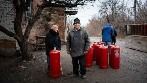 Харьковские ОВА начала раздавать гуманитарные баллоны с газом