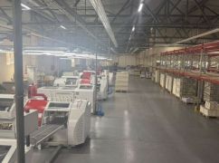 Засновник харківської друкарні, по якій РФ била ракетами, отримав відзнаку Верховної Ради