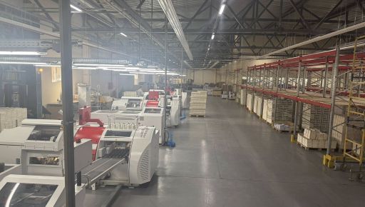 Учредитель харьковской типографии, по которой РФ избивала ракетами, получил отличие Верховной Рады