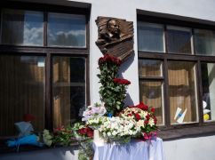 В Харькове открыли мемориальную доску известному скульптору